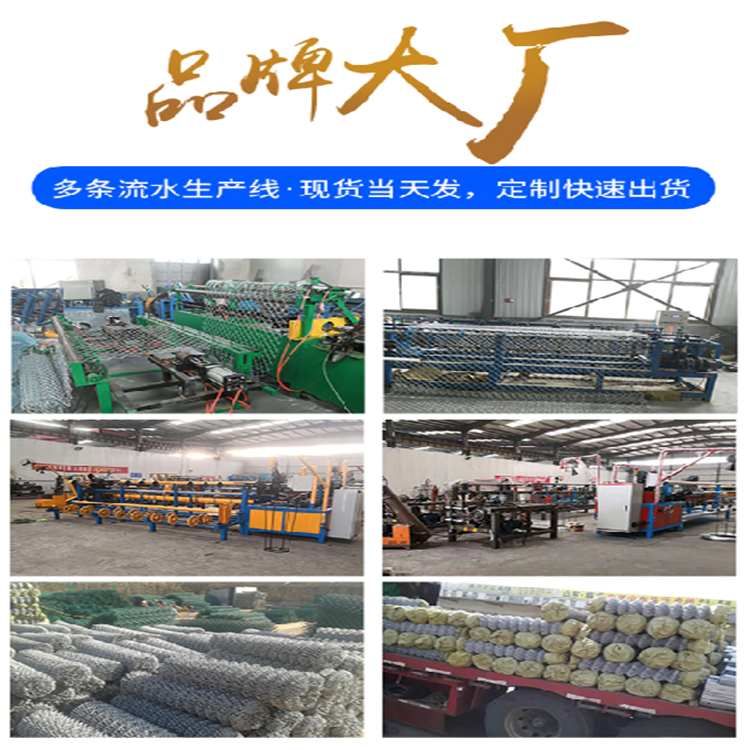 1629573746731844.png 勾花網2.png