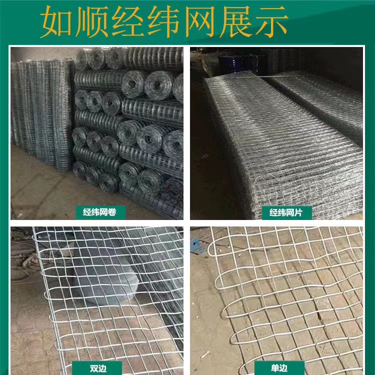 1653448249376010.jpg 經緯網1.jpg