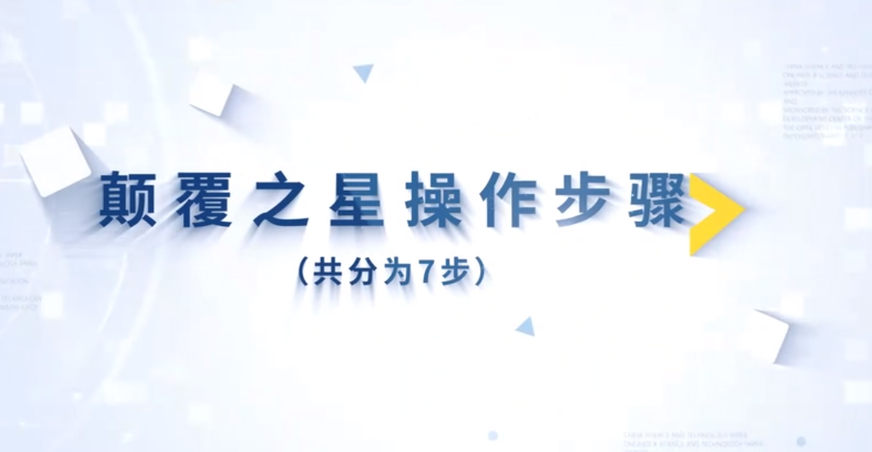 �֮�ǲ����̳�